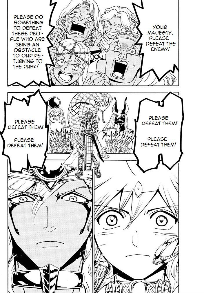 Magi - Labyrinth Of Magic - Vol.20 Chapter 355 : The Hierarchy Of God