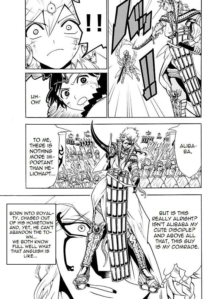 Magi - Labyrinth Of Magic - Vol.20 Chapter 355 : The Hierarchy Of God