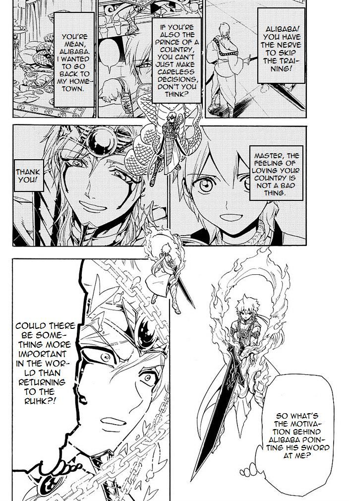 Magi - Labyrinth Of Magic - Vol.20 Chapter 355 : The Hierarchy Of God