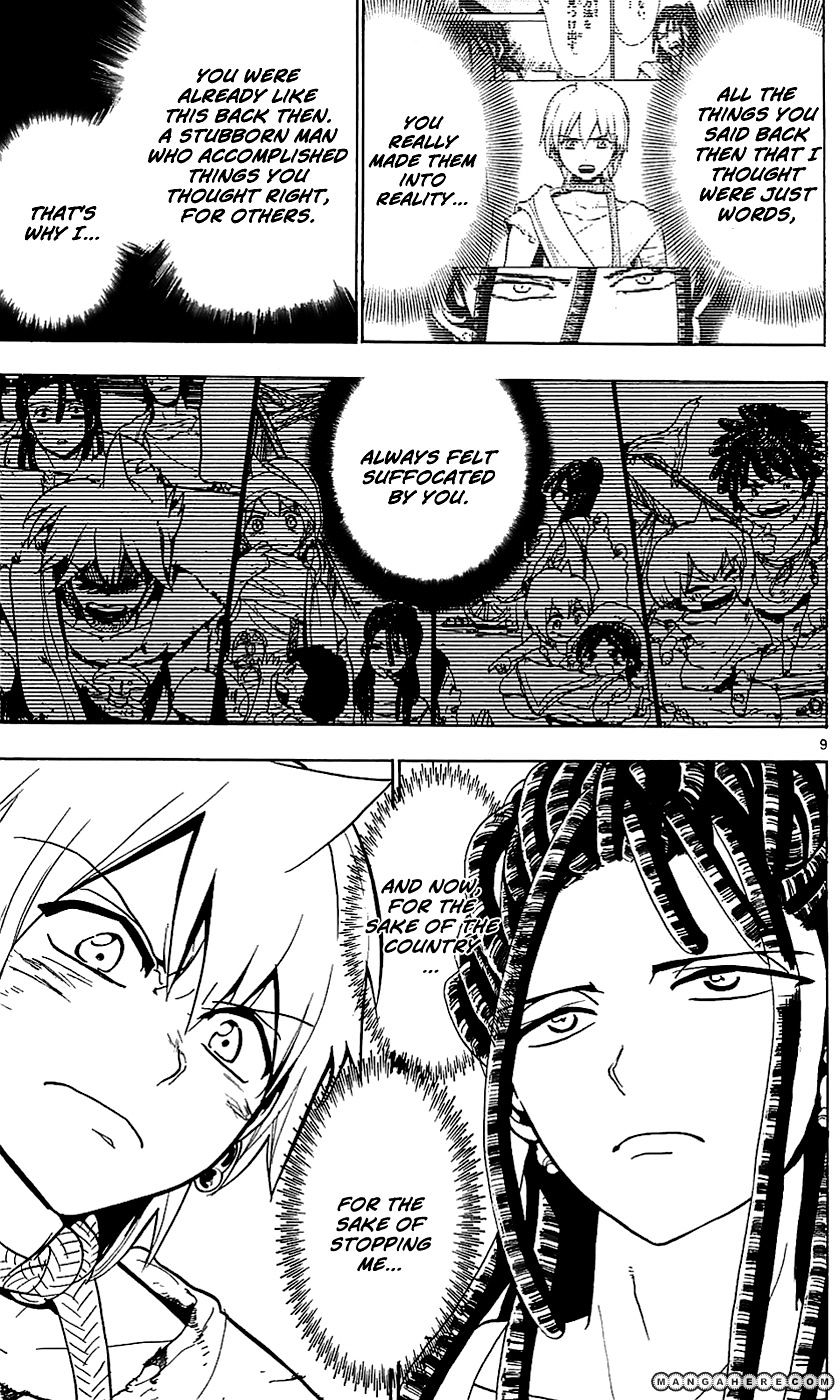 Magi - Labyrinth Of Magic - Vol.6 Chapter 65 : Cassim's Reply