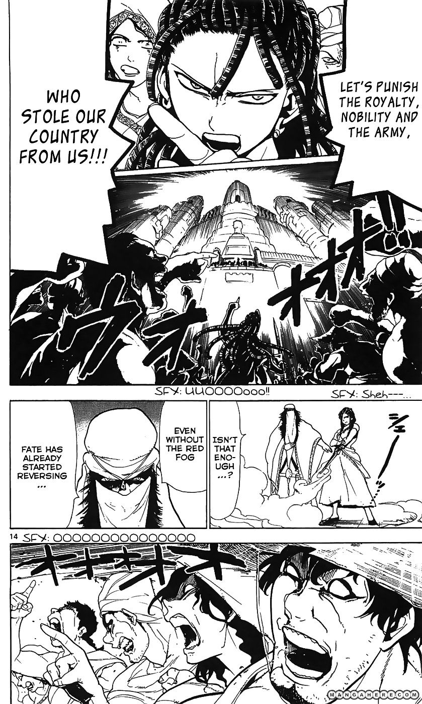 Magi - Labyrinth Of Magic - Vol.6 Chapter 65 : Cassim's Reply