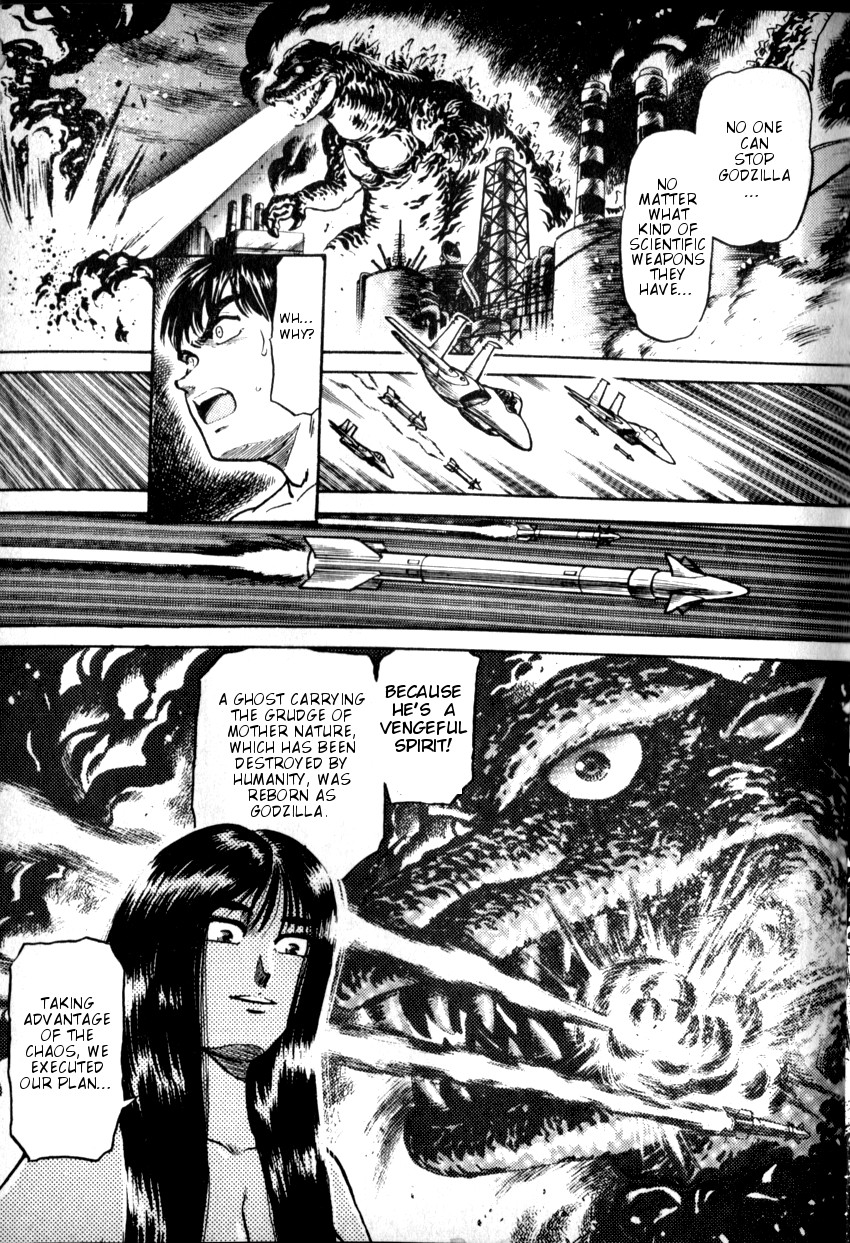 The Godzilla Comic Anthology - Vol.1 Chapter 9: Tiny Godzilla