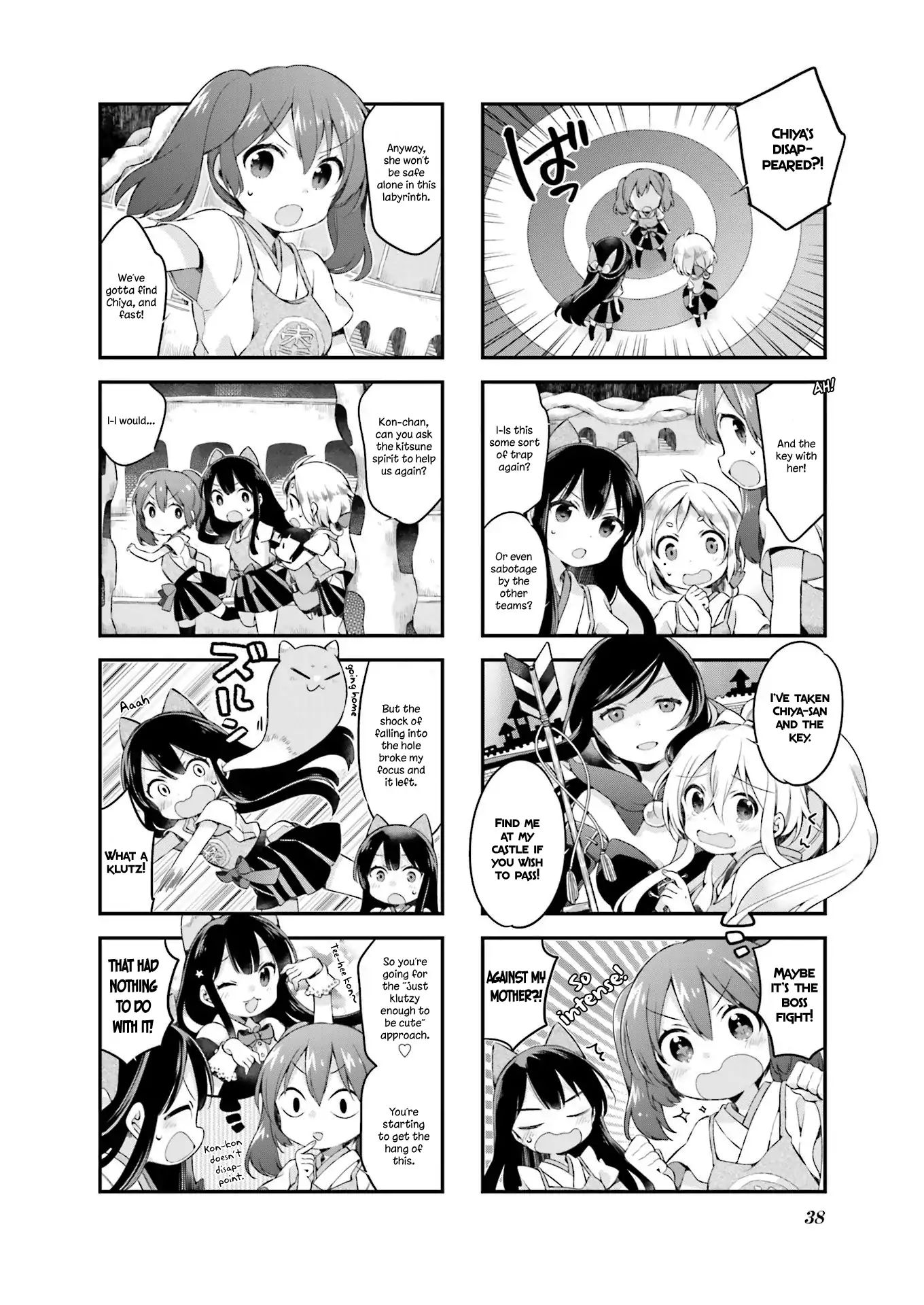 Urara Meirochou - Vol.3 Chapter 21