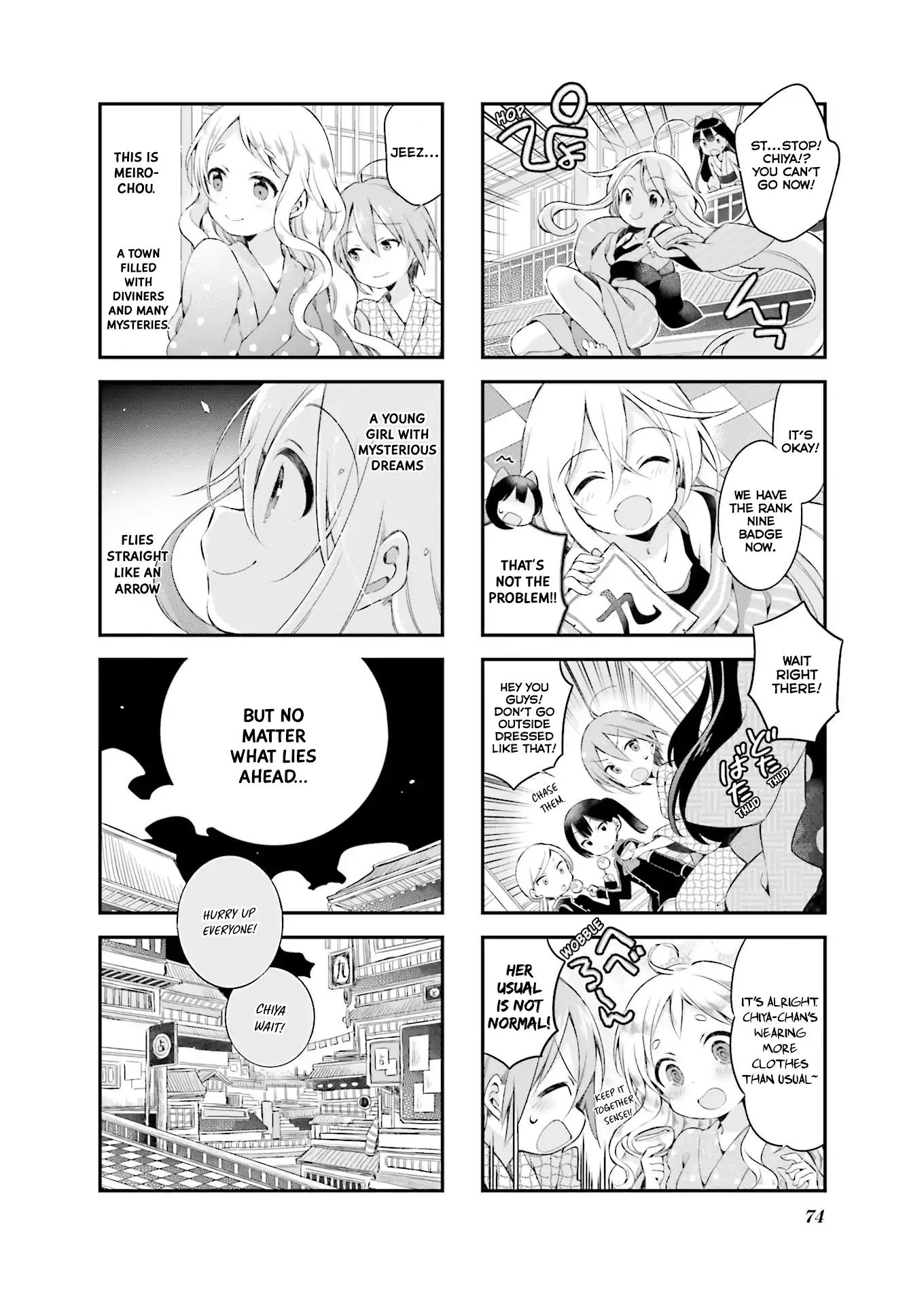 Urara Meirochou - Vol.3 Chapter 23