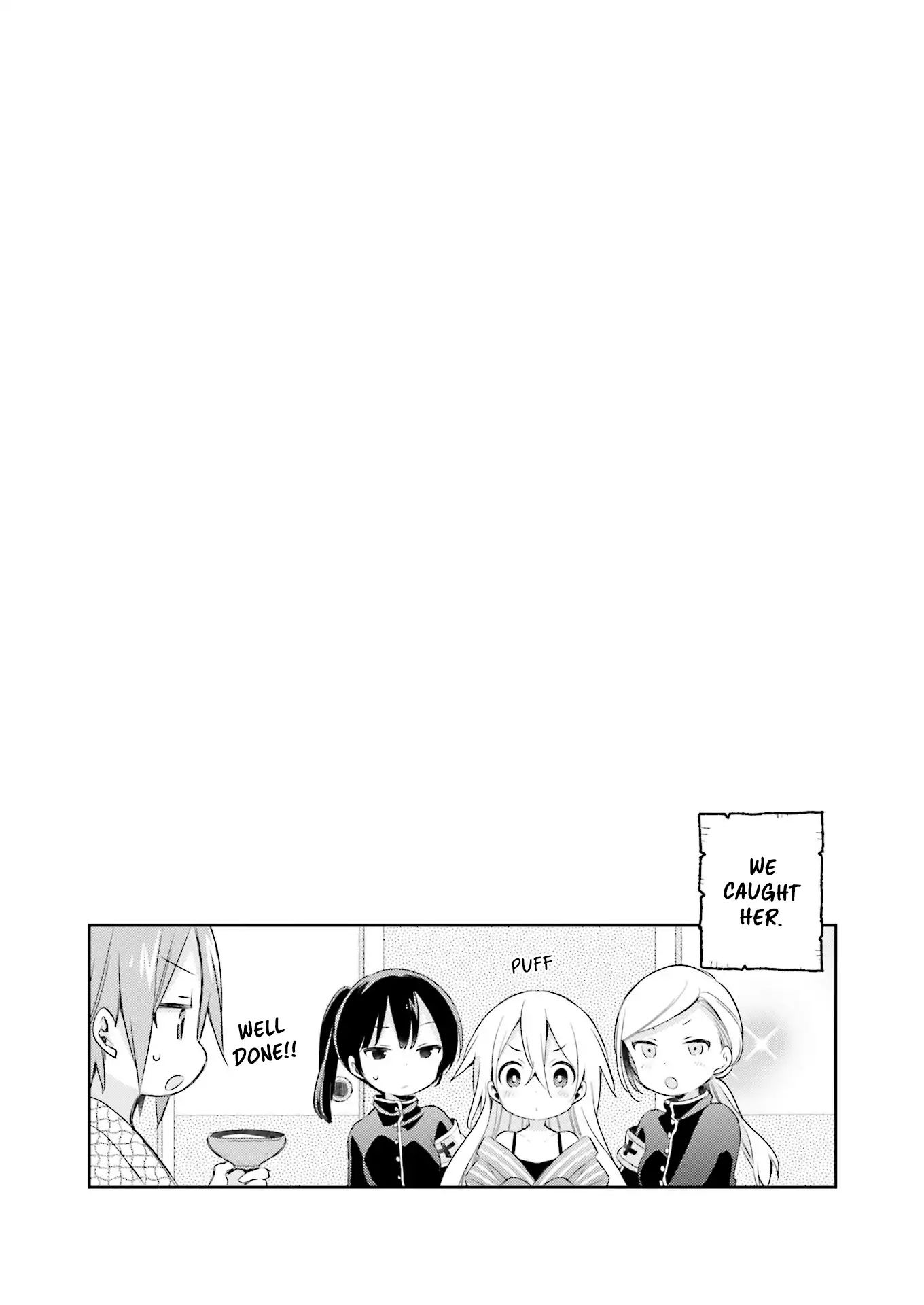 Urara Meirochou - Vol.3 Chapter 23