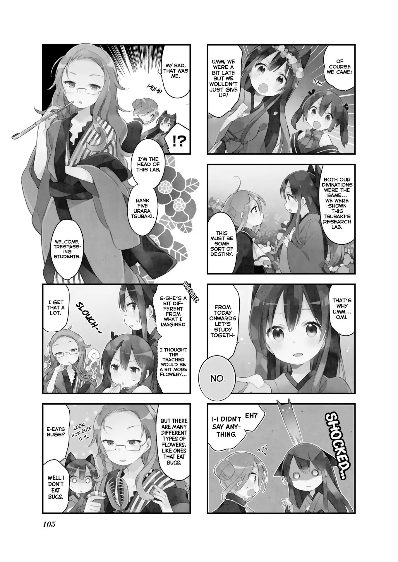 Urara Meirochou - Vol.3 Chapter 26