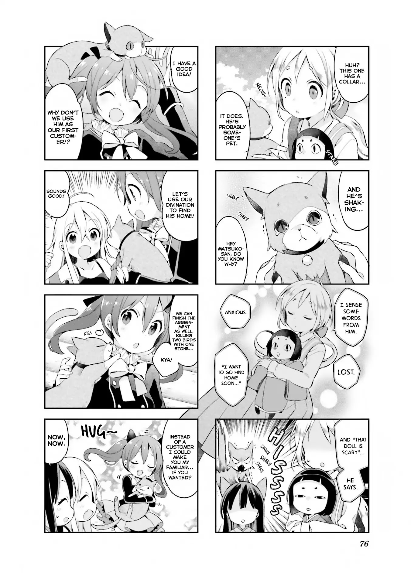 Urara Meirochou - Chapter 32