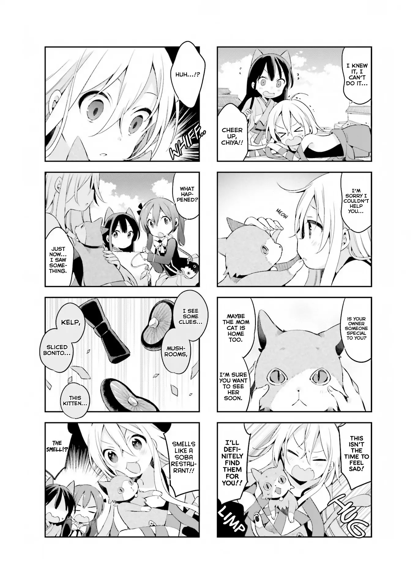 Urara Meirochou - Chapter 32