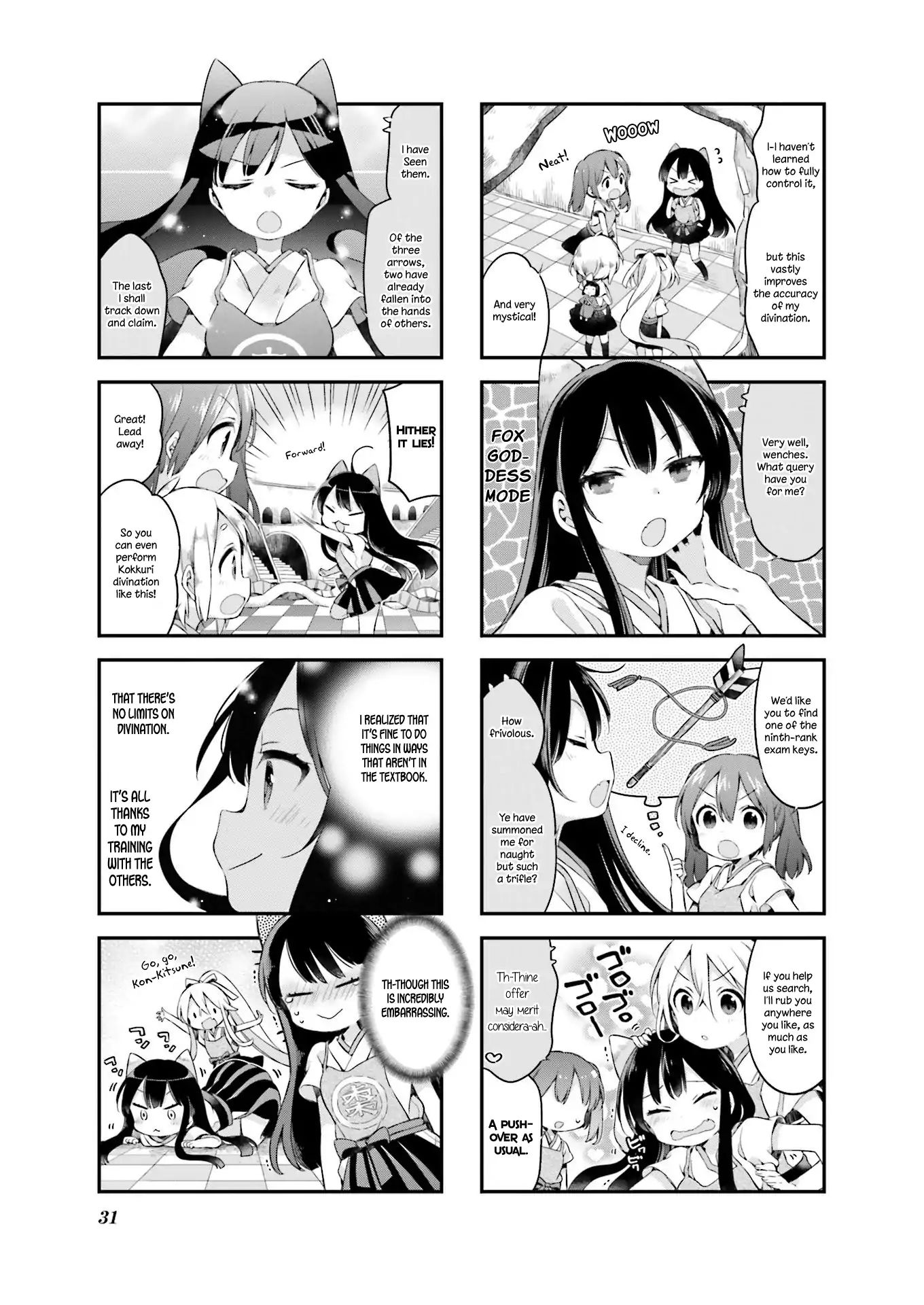 Urara Meirochou - Vol.3 Chapter 20