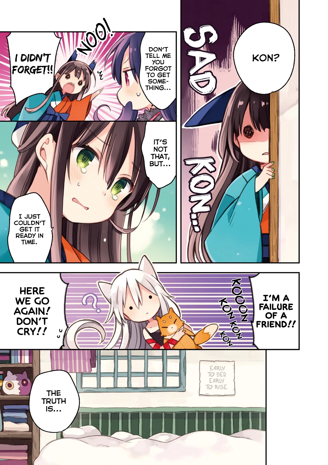 Urara Meirochou - Chapter 54