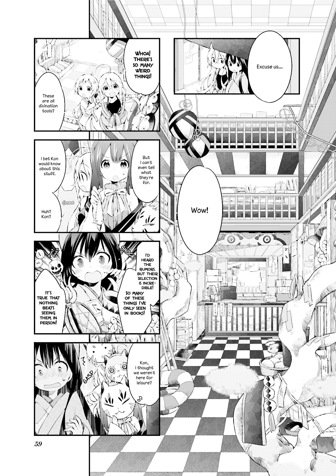 Urara Meirochou - Vol.1 Chapter 5