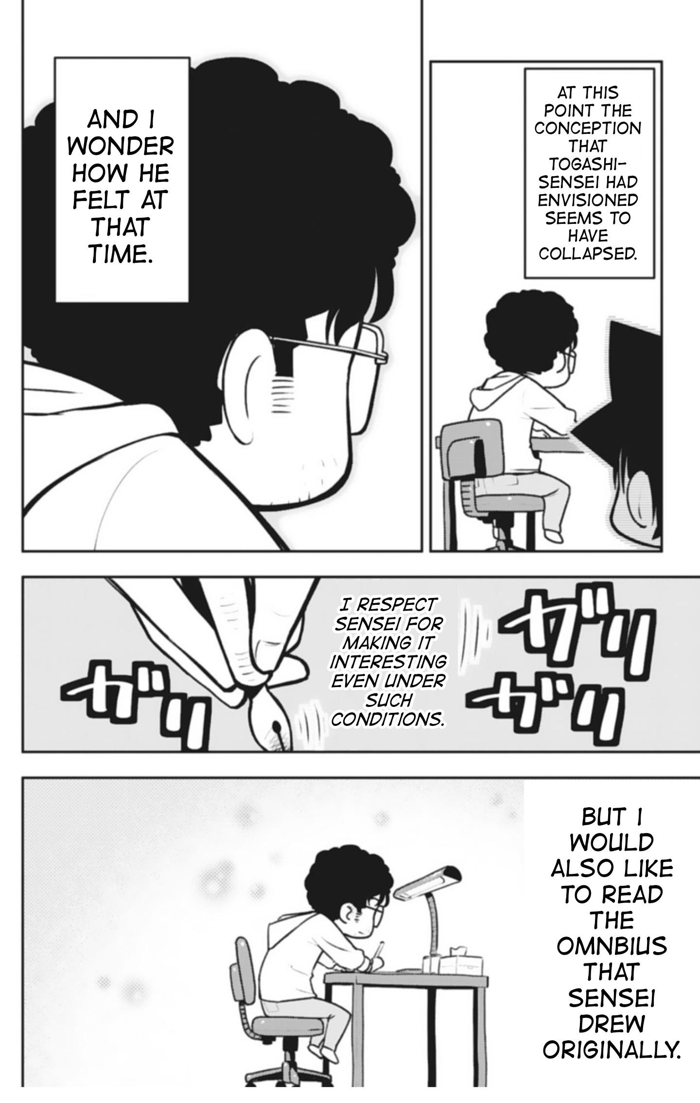 Sensei Hakusho - Vol.1 Chapter 4: At The Time Of Level E