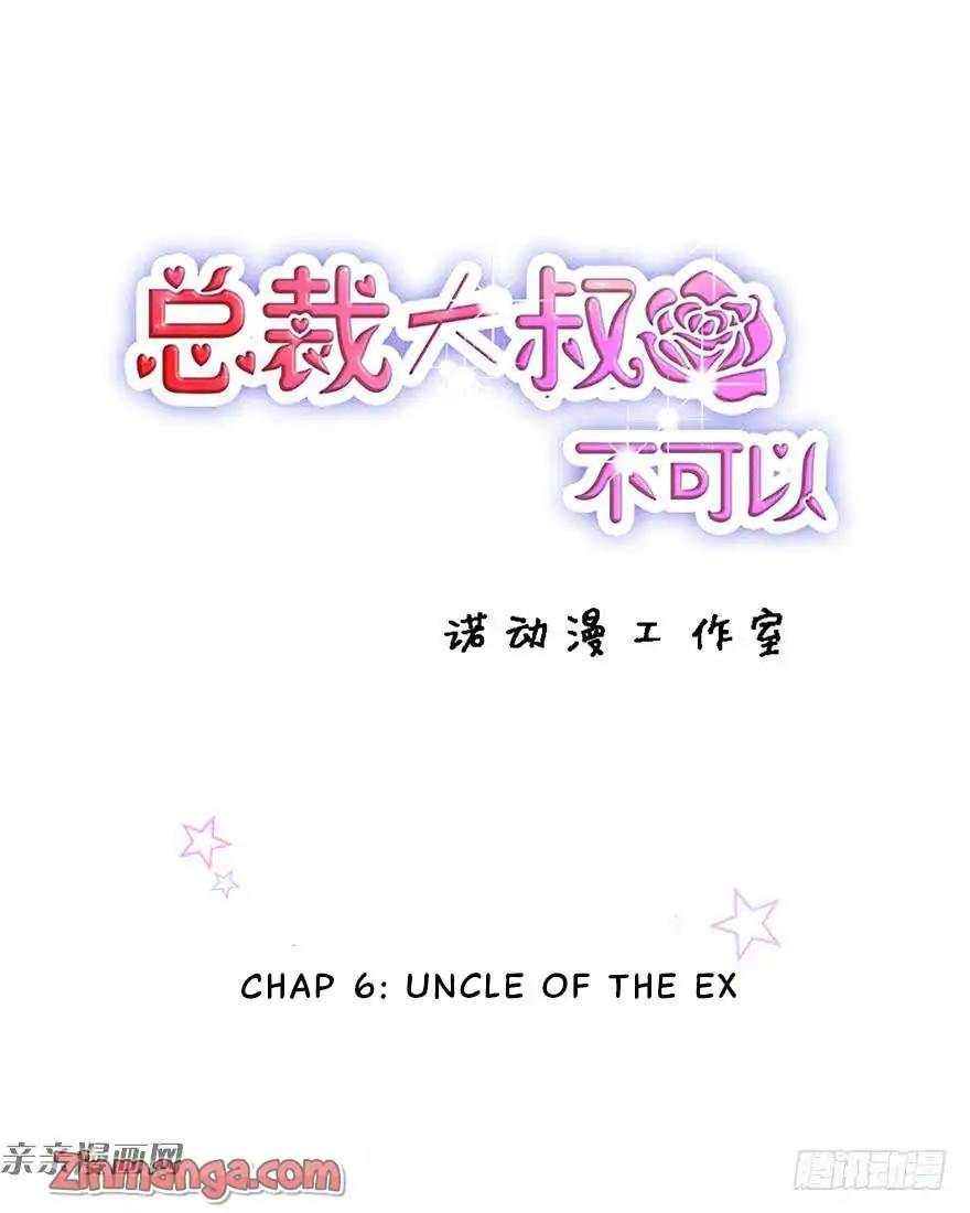 Hui Xi Yi's Love Contract - Chapter 6