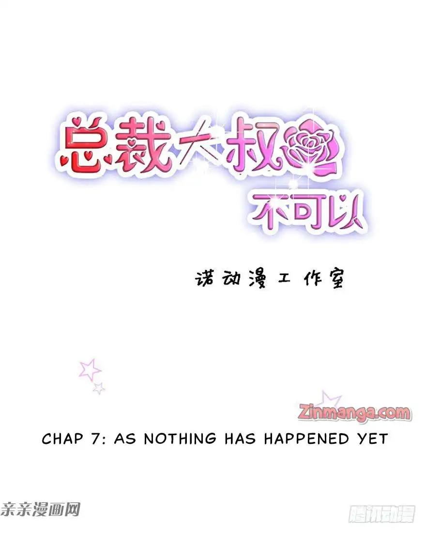 Hui Xi Yi's Love Contract - Chapter 7