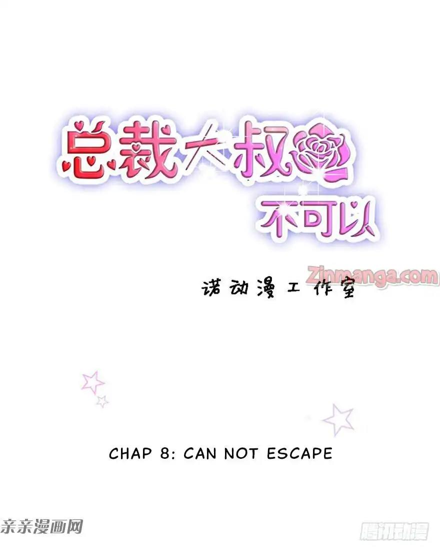 Hui Xi Yi's Love Contract - Chapter 8