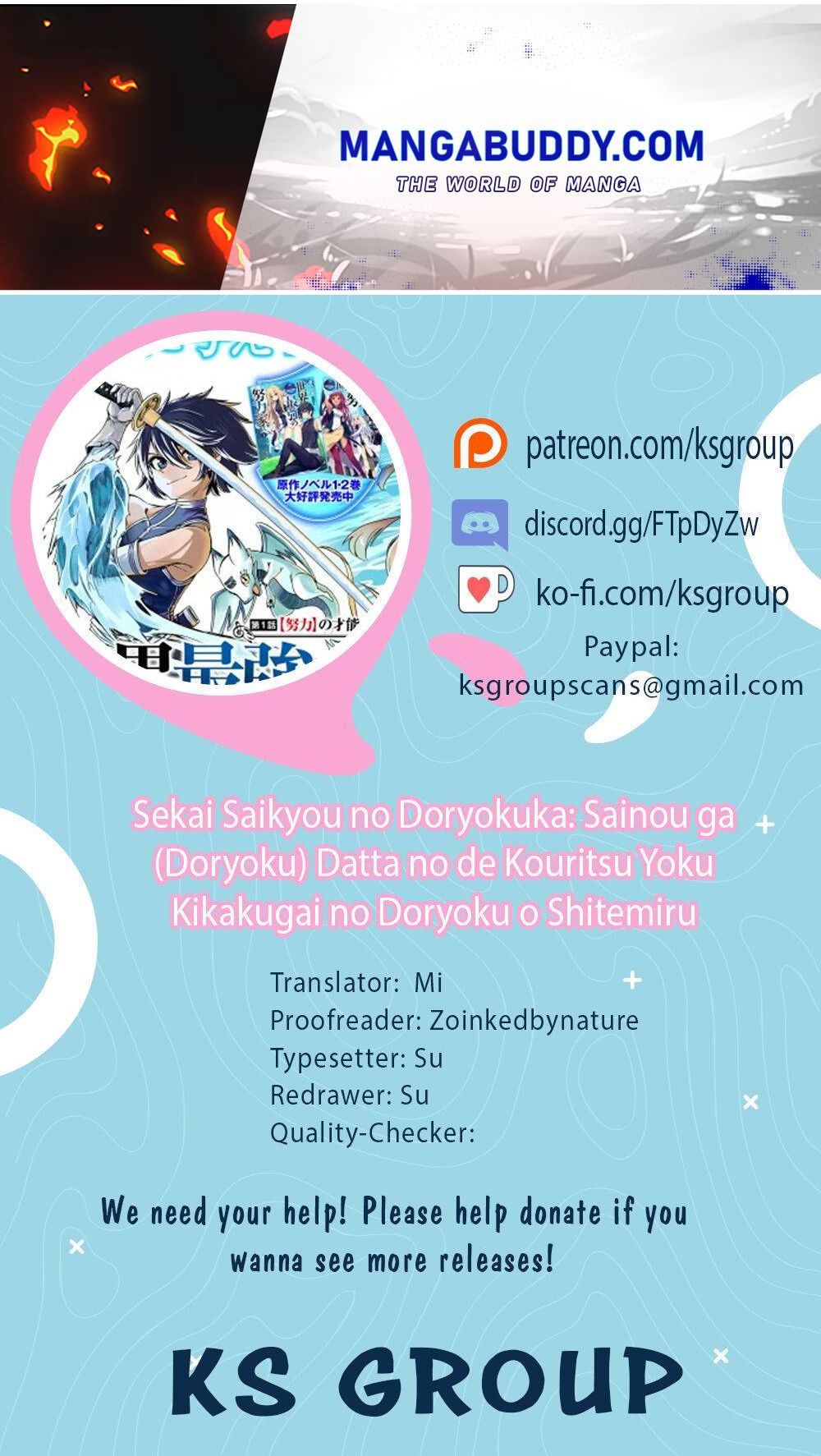 Sekai Saikyou No Doryokuka: Sainou Ga (Doryoku) Datta No De Kouritsu Yoku Kikakugai No Doryoku O Shitemiru - Chapter 18