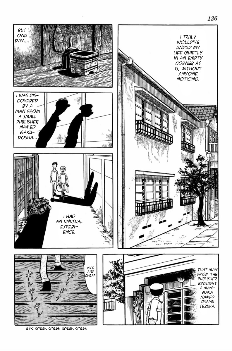 Paper Fortress - Vol.1 Chapter 4: Tokiwa-So Monogatari