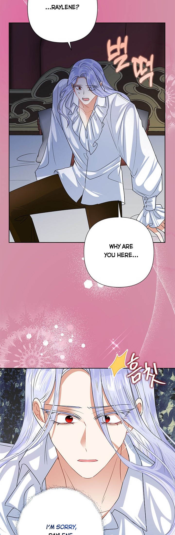 Today The Villainess Has Fun Again - Chapter 52