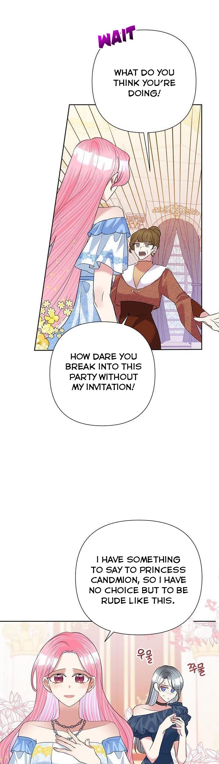 Today The Villainess Has Fun Again - Chapter 58