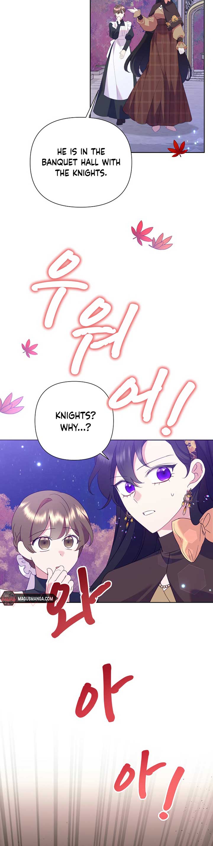 Today The Villainess Has Fun Again - Chapter 80