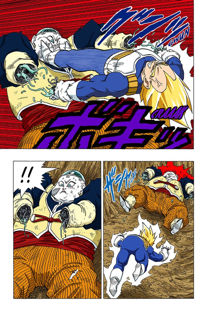 Dragon Ball Full Color - Androids/Cell Arc - Vol.1 Chapter 14: The Androids Unhinged