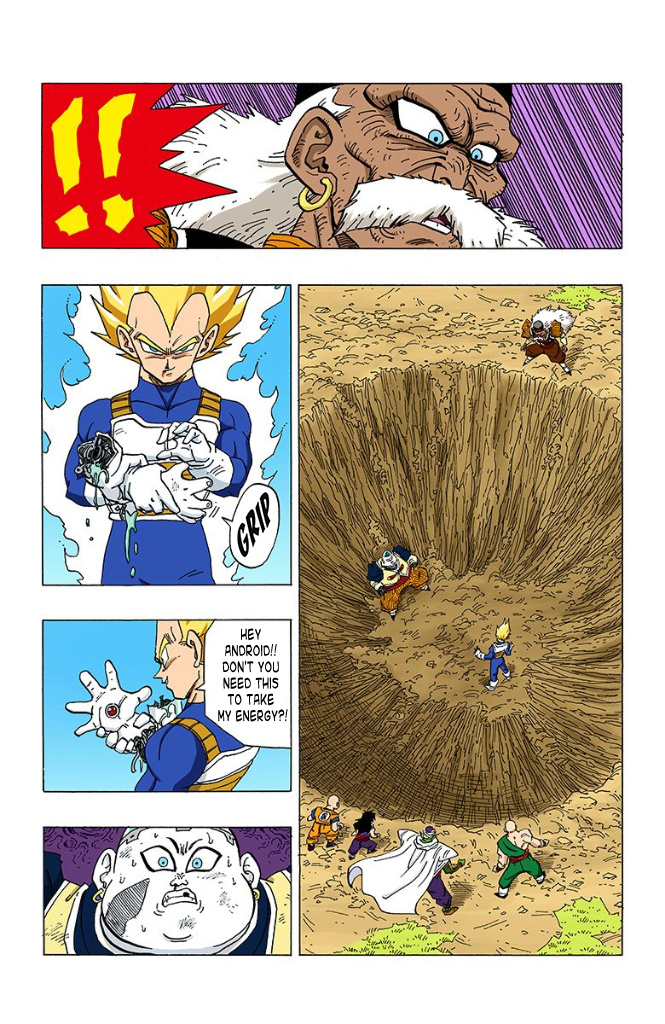 Dragon Ball Full Color - Androids/Cell Arc - Vol.1 Chapter 14: The Androids Unhinged