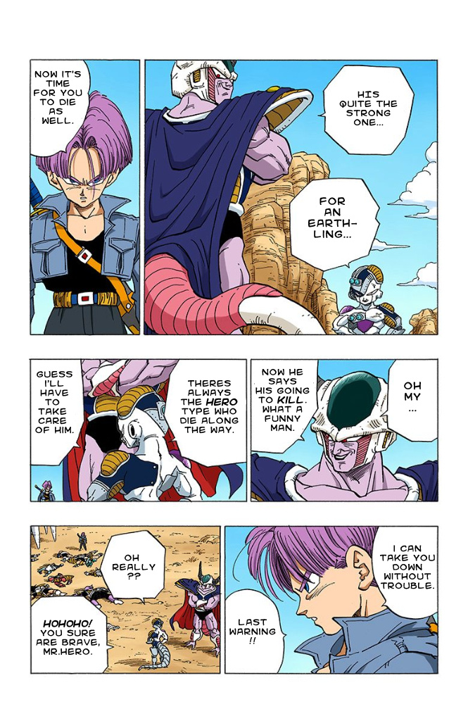 Dragon Ball Full Color - Androids/Cell Arc - Vol.1 Chapter 1: The Young Man Of Mystery