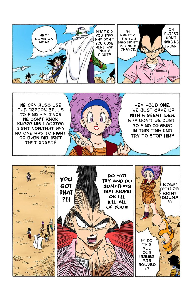 Dragon Ball Full Color - Androids/Cell Arc - Vol.1 Chapter 6: The Risky Decision