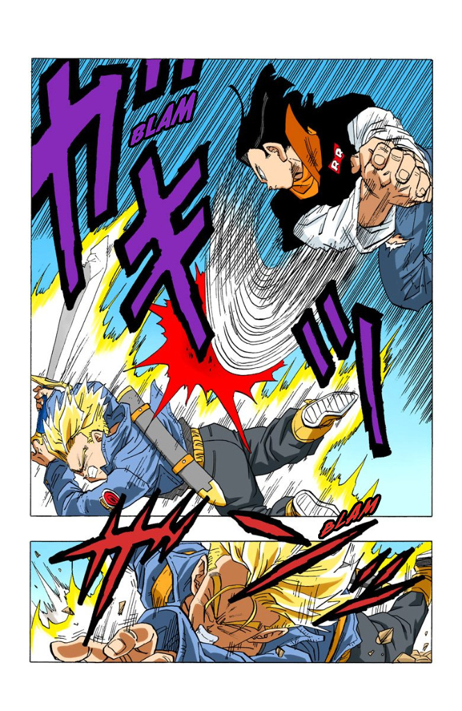 Dragon Ball Full Color - Androids/Cell Arc - Vol.2 Chapter 24: The Androids At Ease