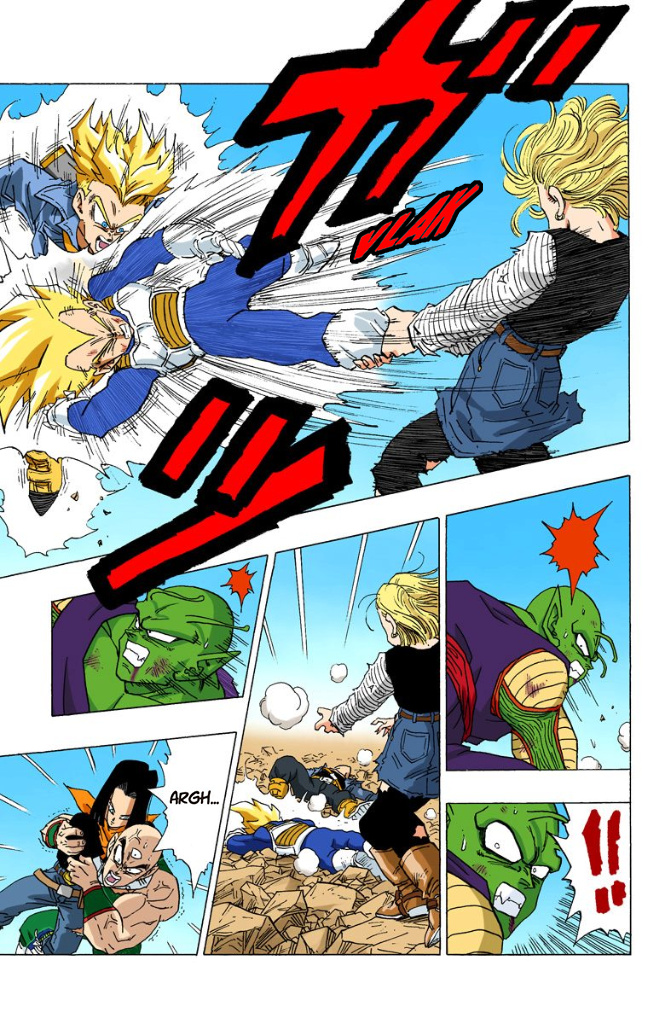 Dragon Ball Full Color - Androids/Cell Arc - Vol.2 Chapter 24: The Androids At Ease