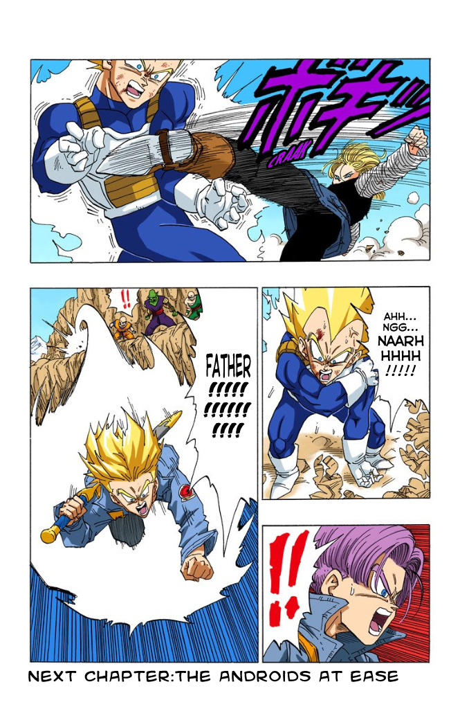 Dragon Ball Full Color - Androids/Cell Arc - Vol.2 Chapter 23: Vegeta Vs. Android 18 Round 2