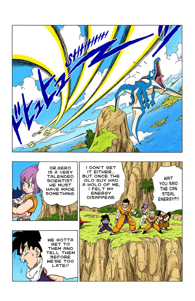 Dragon Ball Full Color - Androids/Cell Arc - Vol.1 Chapter 10: The Red Ribbon Androids