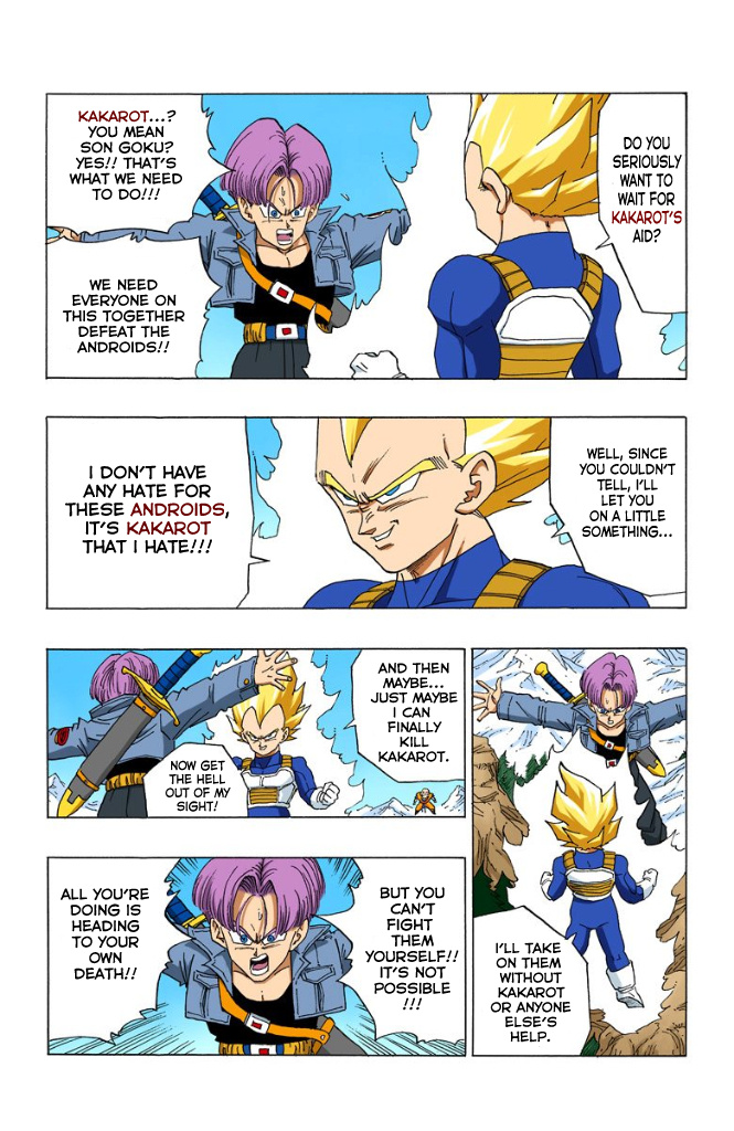 Dragon Ball Full Color - Androids/Cell Arc - Vol.2 Chapter 21: The Androids Walk Among Us