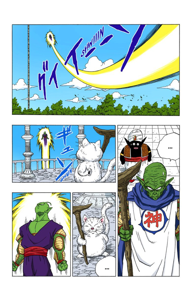 Dragon Ball Full Color - Androids/Cell Arc - Vol.2 Chapter 25: Retreat And Regroup