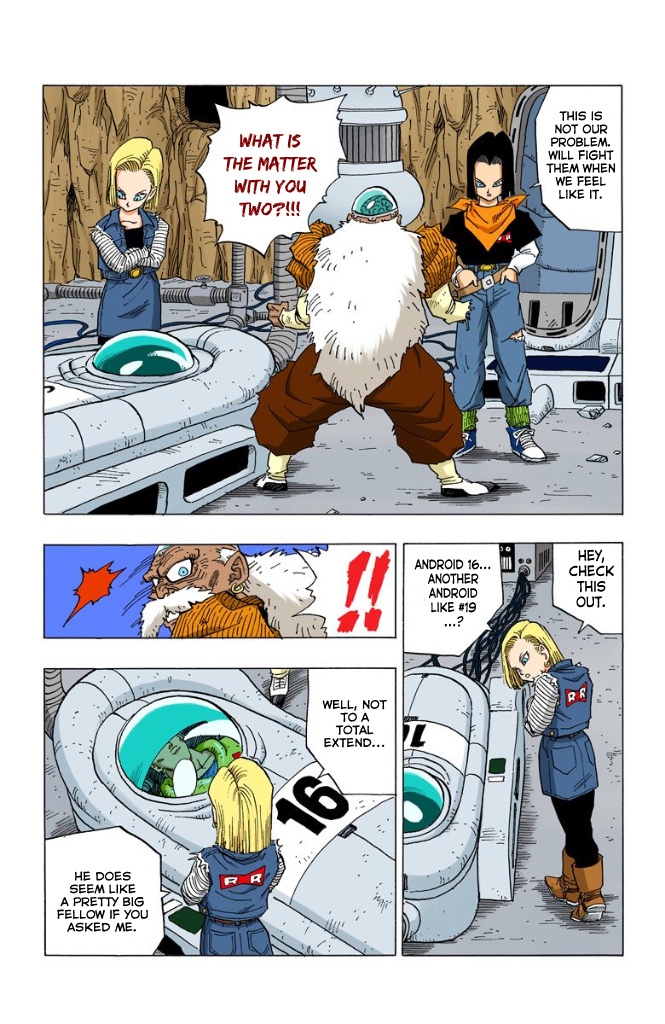 Dragon Ball Full Color - Androids/Cell Arc - Vol.2 Chapter 20: Androids 17, 18...16?