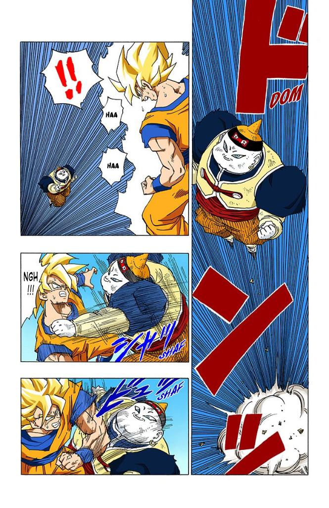 Dragon Ball Full Color - Androids/Cell Arc - Vol.1 Chapter 12: One Down...