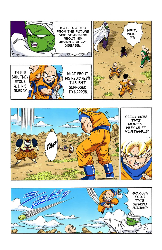 Dragon Ball Full Color - Androids/Cell Arc - Vol.1 Chapter 12: One Down...