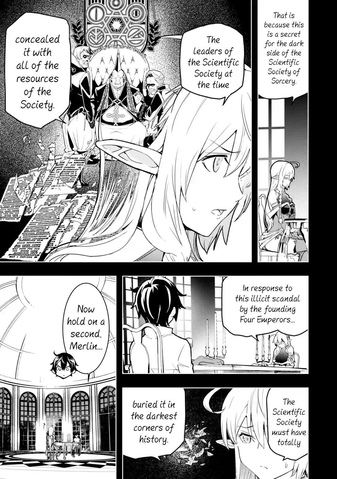 The Unsuccessful Yet Academically Unparalleled Sage ~A Cheating S-Rank Sorcerer's Post-Rebirth Adventurer Log~ - Chapter 15: The Immortal Empress