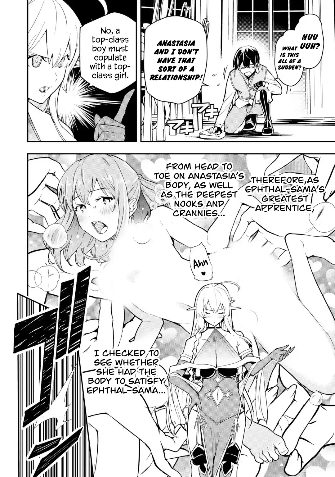 The Unsuccessful Yet Academically Unparalleled Sage ~A Cheating S-Rank Sorcerer's Post-Rebirth Adventurer Log~ - Chapter 9