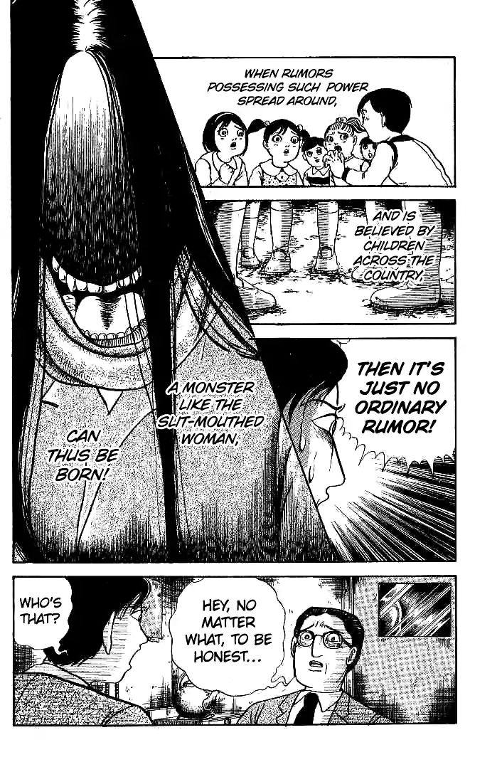 Kuchisake Onna Densetsu - Vol.1 Chapter 1: Slit Mouthed Woman