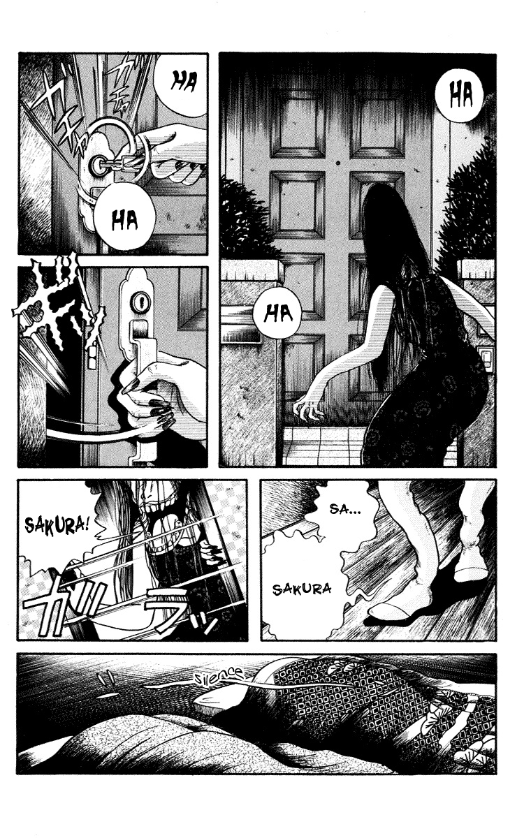 Kuchisake Onna Densetsu - Vol.2 Chapter 6: Slit Mouthed Woman Pt.4