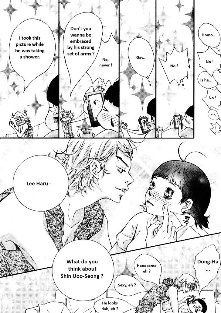 Pretty Haru - Vol.1 Chapter 2