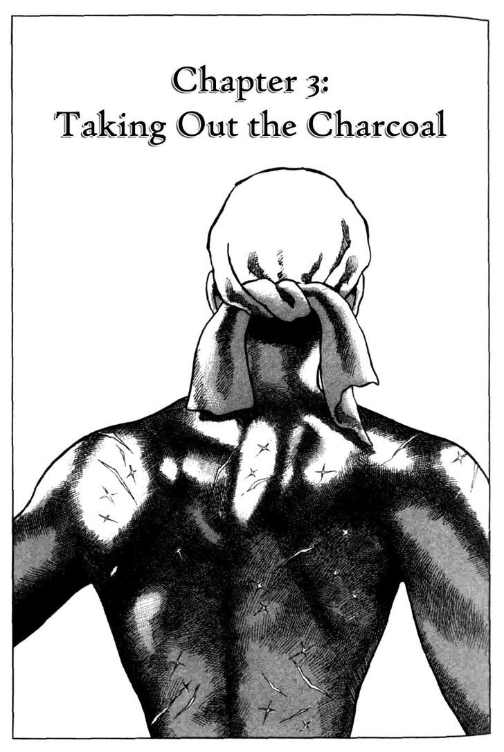 Sumiyaki Monogatari - Vol.1 Chapter 3 : Taking Out The Charcoal