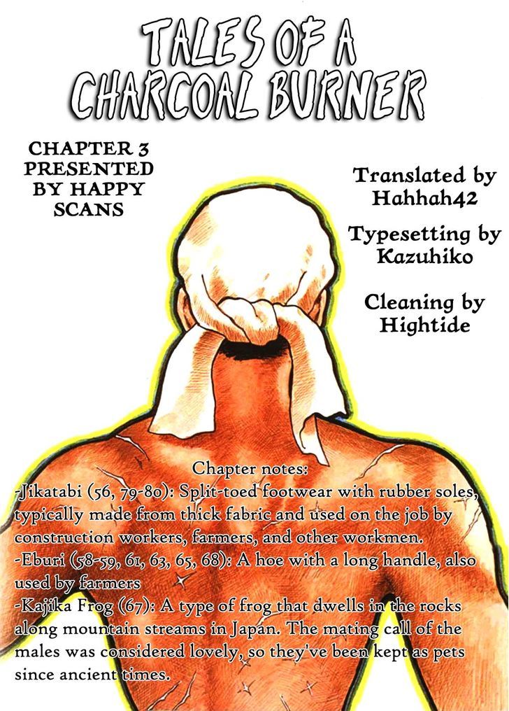 Sumiyaki Monogatari - Vol.1 Chapter 3 : Taking Out The Charcoal