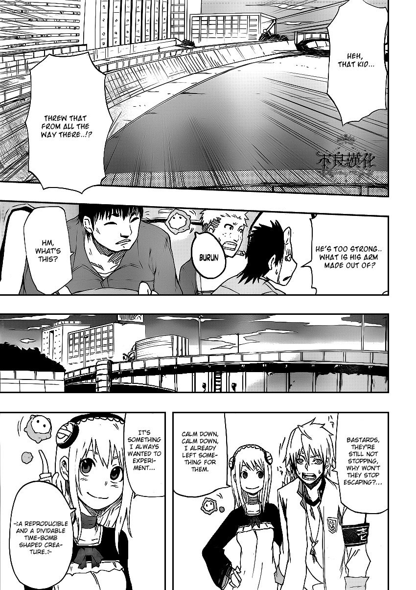 Boku To Majo No Jikan - Vol.1 Chapter 2 : Sympathy For Another