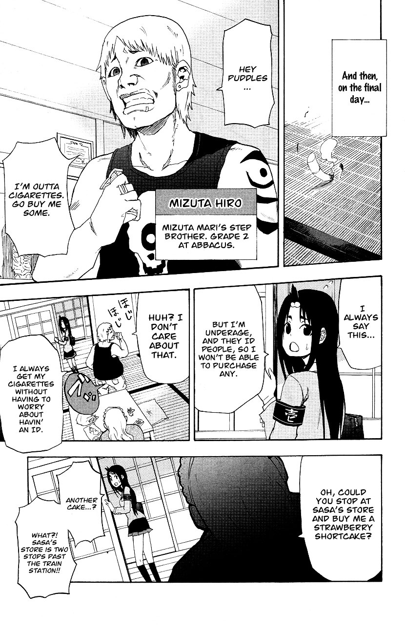 Boku To Majo No Jikan - Vol.1 Chapter 3 : The Girl With Expanding Clothes