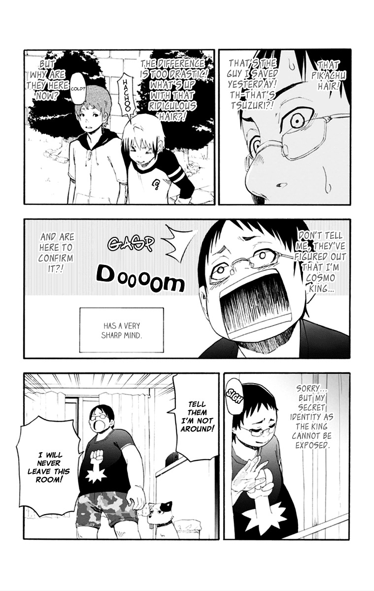 Boku To Majo No Jikan - Vol.4 Chapter 15 : Cosmo King