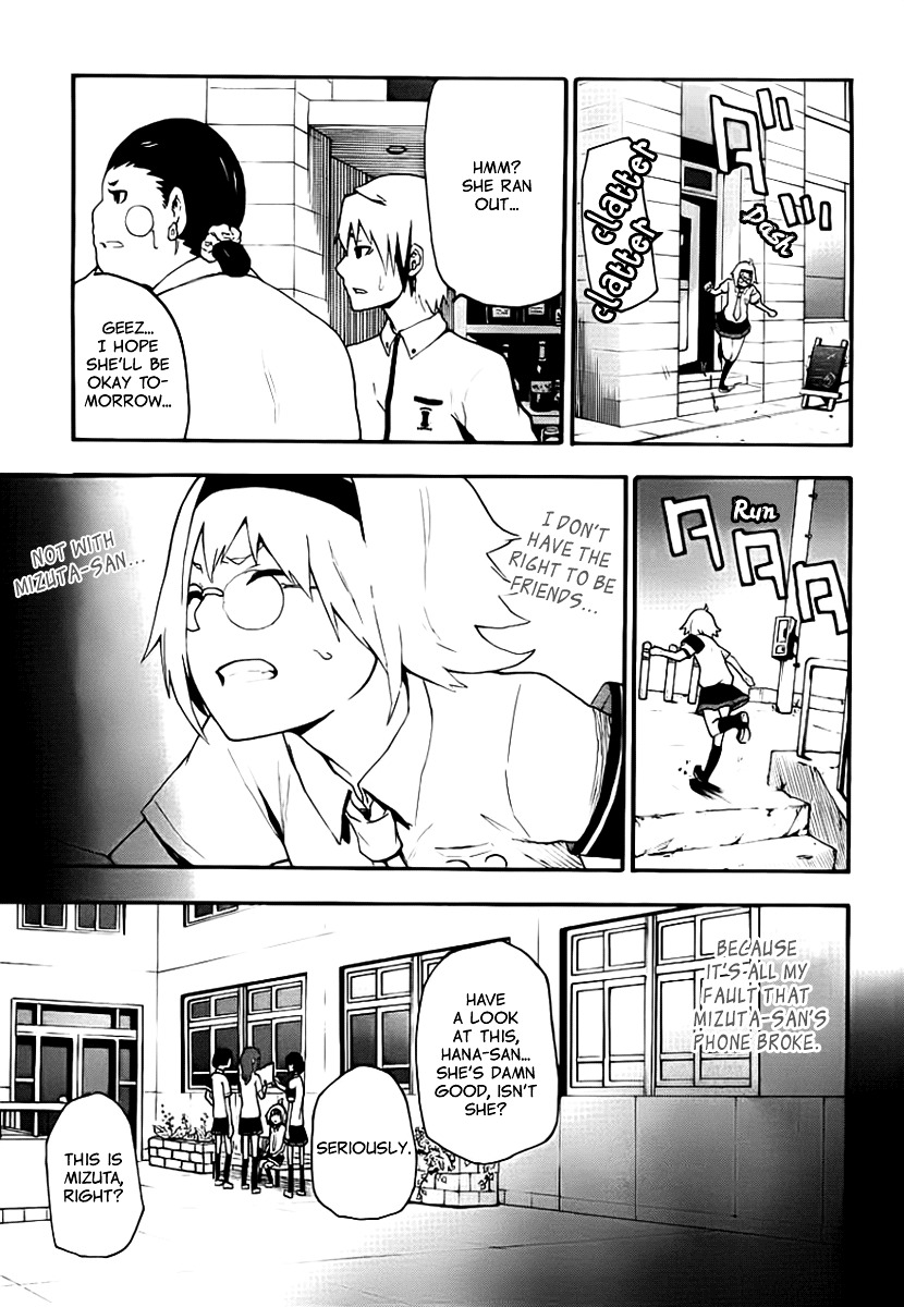 Boku To Majo No Jikan - Vol.3 Chapter 11 : Friend