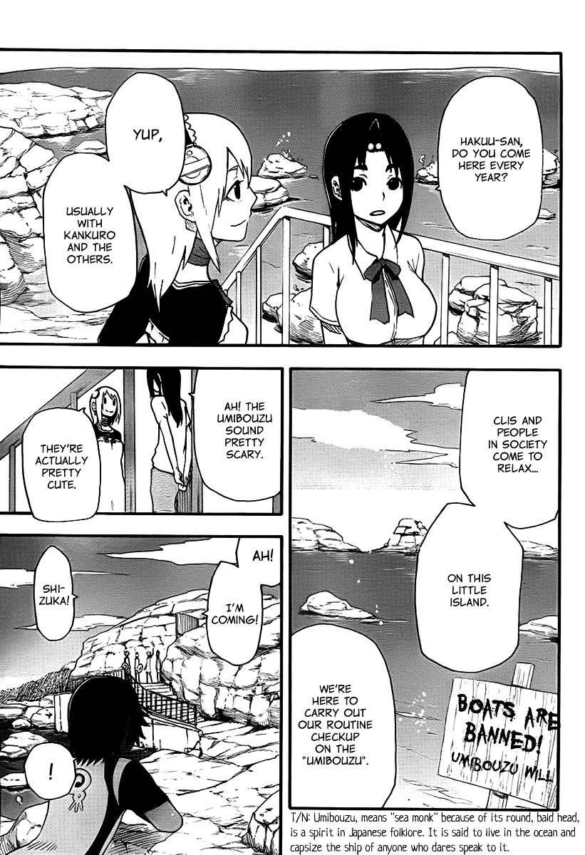 Boku To Majo No Jikan - Vol.4 Chapter 14 : Boundaries Of Love