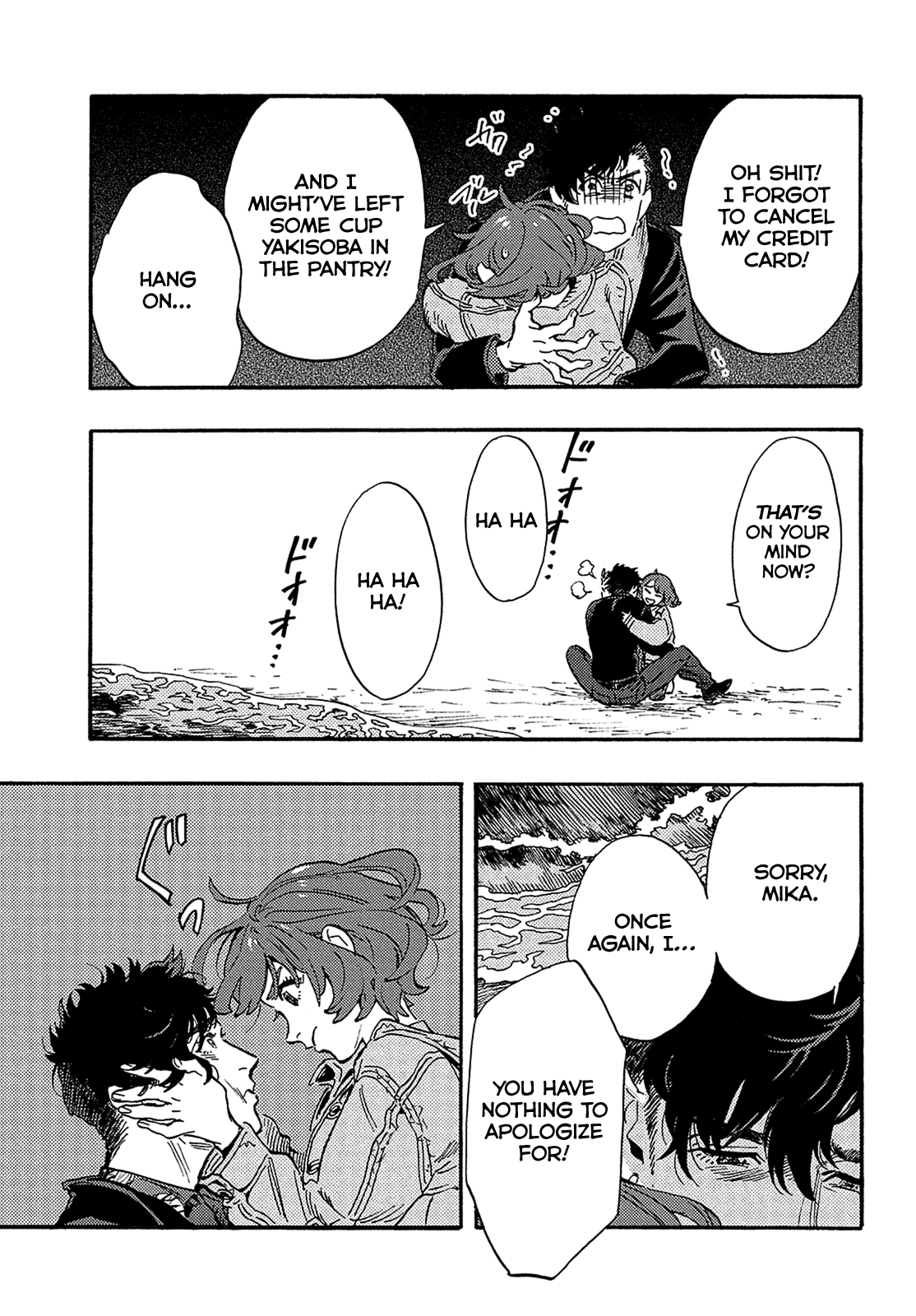 Hiraeth Wa Tabiji No Hate - Chapter 16